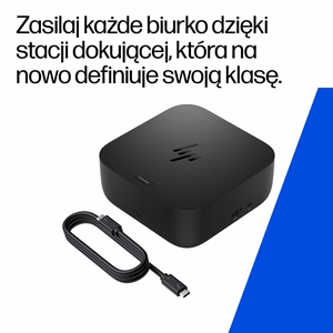 HP USB-C 100W G6 Dock SmartBuy