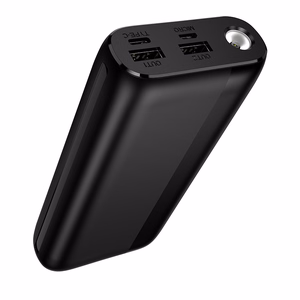 Borofone BJ86 Victoria varavirtalähde 20000mAh 2xUSB musta
