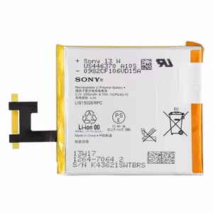 Akku yhteensopiva Sony Xperia Z C6603 LIS1502ERPC 2330mAh HQ