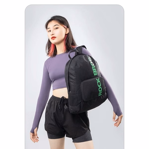 Rockbros H10-BK urheilullinen kokoontaitettava reppu 18 l - musta