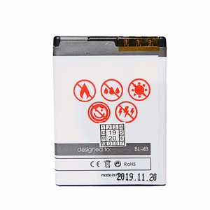Akku MAXXIMUS NOK 6111 1050 LION