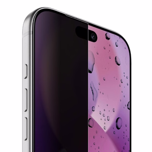 AmazingThing Radix +Care yksityisyyttä suojaava lasi asennuskehyksellä iPhone 18 Prolle