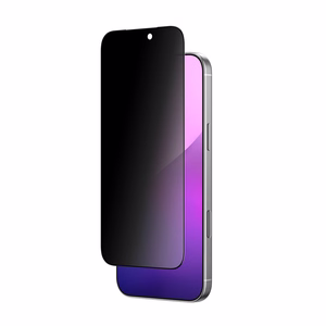 AmazingThing Titan Privacy FusionFilter 7 Karkaistu lasi iPhone 17 Pro Max:lle