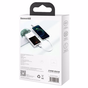 Baseus Superior USB - Lightning -kaapeli 2.4A 0,25 m valkoinen (CALYS-02)