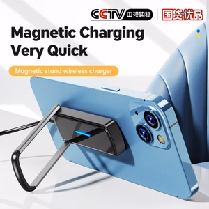 Langaton laturi Essager Aurora magneettinen teline / laturi musta 15W (Magsafe-yhteensopiva)