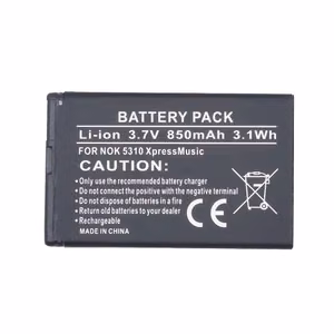 Akku NOKIA BL-4CT (2720, 5310, 6600, 7310, X3)