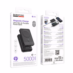 Borofone BJ82 Dawn Varavirtalähde 5000mAh USB Magneettinen induktiolatauksella Musta