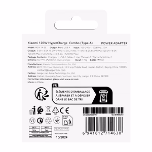 Xiaomi BHR9462EU 120W 6A USB-A seinälaturi USB-C kaapelilla - Valkoinen