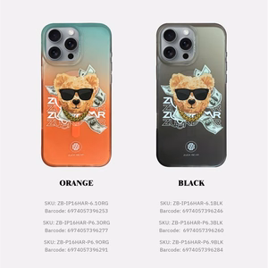 Zuck Bear Harold iPhone 16 Pro Max Suojakuori Musta