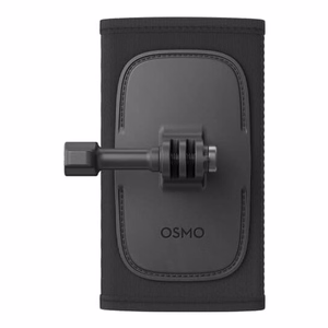 Repun hihnan kiinnike DJI Osmo:lle