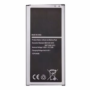 Battery Samsung Galaxy J7 (2016) (J710F; EB-BJ710CBE)