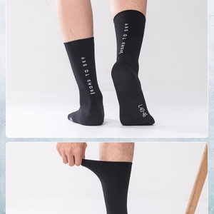 Rockbros 49210016001 ROAD TO SKY Cycling Socks 36-38 cm - Black