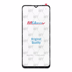 MUSTTBY etulasi + OCA OPPO a73 2020