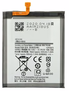 Alkuperäinen akku Samsung A202 A20e 3000mAh EB-BA202ABU