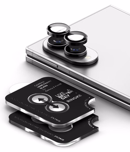 Ringke-kamerakehyksen suoja Samsung Galaxy Z Fold 8:lle, musta, 2 kpl