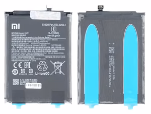 Akku alkuperäinen Xiaomi Redmi 8/Redmi 8A 4900mAh BN51