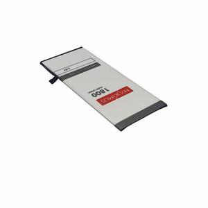 Akku MAXXIMUS IPHONE 8 1800mAh