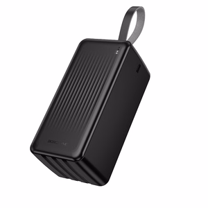 Borofone Power Bank 50000mAh BJ79C Clever - USB - with USB, Type C and Lightning cables black