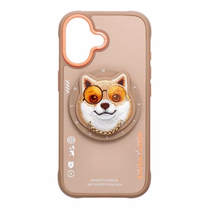 NIMMY suojakuori GLASSES COOL DOG yhteensopiva MagSafen kanssa iPhone 17:lle beige