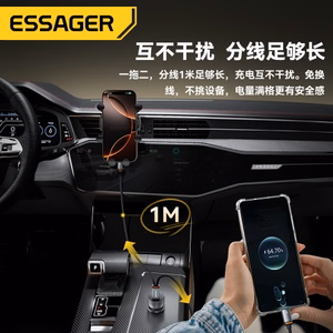 USB Kaapeli Essager Double 2in1 musta USB / 2xType-C 100cm