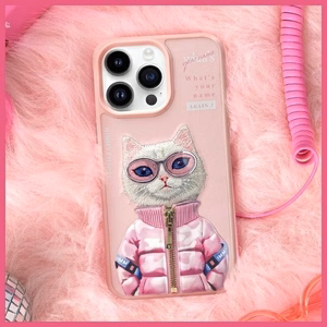 NIMMY Suojakuori COOL&CUTE 2.0 Cat iPhone 15 Pro:lle - vaaleanpunainen