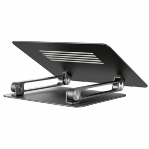 NILLKIN PRODESK LAPTOP STAND GREY, ADJUSTABLE LAPTOP STAND