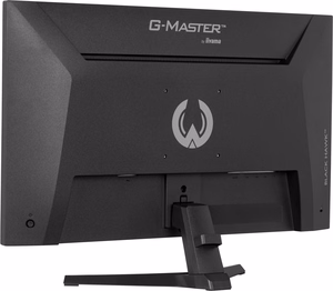 iiyama G-MASTER G2741QSU-B1 tietokonenäyttö 68.6 cm (27") 2560 x 1440 pikseliä musta