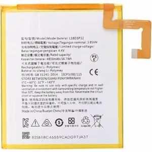 Alkuperäinen akku Lenovo Tab M10 (HD) TB-X306/TB-X505/TB-X605F L18D1P32 4850mAh