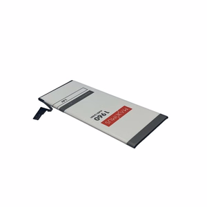 Akku MAXXIMUS IPHONE 7 1960mAh