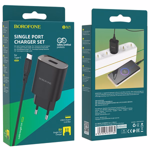 Borofone Seinälaturi BN1 Innovative - USB - 2,1A USB-C-kaapelilla musta