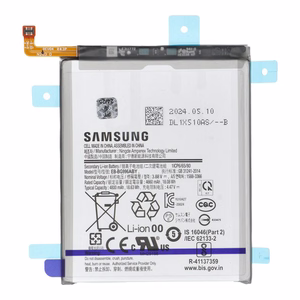 ServicePack Akku EB-BG996ABY SAMSUNG S21 Plus G996B GH82-24556A