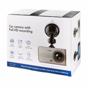 DVR979G Full HD G-sensor LCD autokamera peruutuskameralla - beige