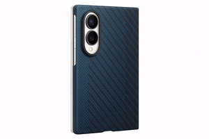 Samsung Galaxy Z Fold8 aramidikuituinen magneettisuojakuori ja 2 heijastusta vähentävää kalvoa, sininen