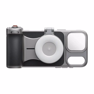 Master Grip Mount iPhone 17 Pro -teline valolla ja suotimella