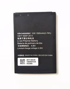 Akku Huawei HB434666RBC modeemille 1500mAh E5573/E5575/E5576/E5577/E5776 OEM