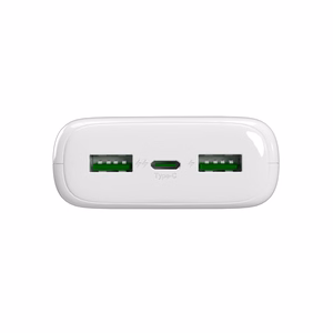 Powerbank Puro DAILY 20 PLUS 20000mAh 2x USB-A / 1x USB-C 22.5W PD AFC - white