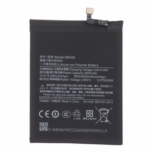 Akku Xiaomi Redmi 7 / Note 8T / Note 8 / Note 8 2021 BN46 4000mAh OEM