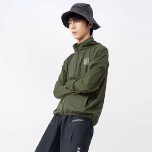 Rockbros TLWT002 ROAD TO SKY M Bicycle Windbreaker - Green