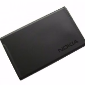 Alkuperäinen akku Nokia 225/230/3310 (2017) 1200mAh BL-4UL