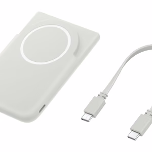 Samsung EB-U2500XJEGWW 5000 mAh Qi2-magneettivaravirtalähde, harmaa