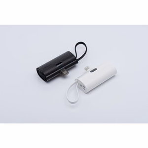 Powerbank Forcell F-Energy Power Plug F5K3 PD 20W 5000 mAh with built-in connector USB C white