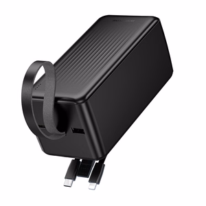 Borofone Power Bank 50000mAh BJ79C Clever - USB - with USB, Type C and Lightning cables black