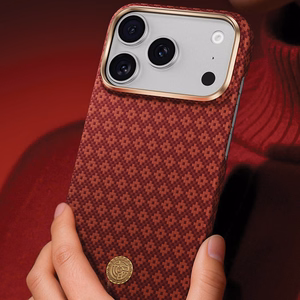 Punainen Benks Magnetic Armor Air Armor Grid 600D kevlar- ja metallikehyksinen suojakuori (C.K.FL.AP.RD.0073) malleihin iPhone 18 Pro Max / iPhone 17 Pro Max