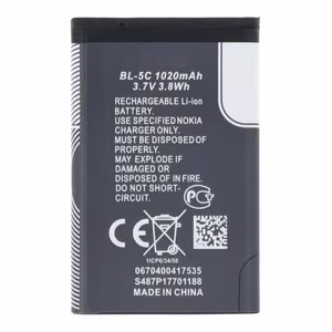 Akku Nokia BL-5C 1020mAh OEM