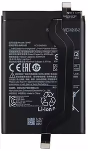 ORG battery for Xiaomi Redmi Note 10 Pro (China region) / Poco X3 GT 5000mAh BM57