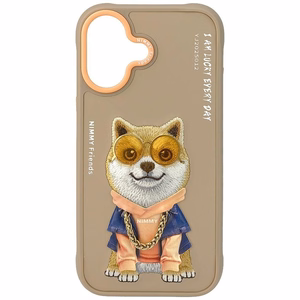 Nimmy Glasses Cool Nag Suojakuori iPhone 17:lle - Beige