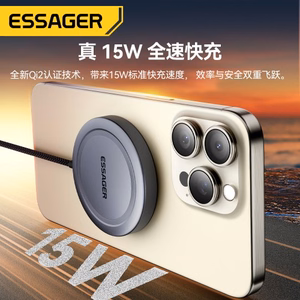 Langaton laturi Essager ES-WC11 Qi2 musta 15W