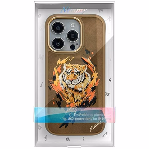 Nimmy Tiger MagSafe Suojakuori iPhone 16 Pro:lle - ruskea