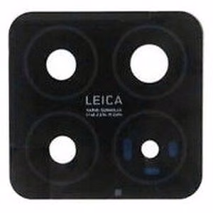 Xiaomi 14 Pro lens for camera Black (only lens) ORG