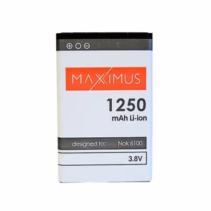 Akku MAXXIMUS NOK 6100/6300 1250mAh